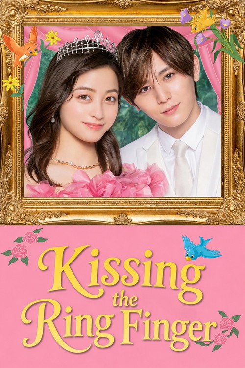 Kissing the Ring Finger poster
