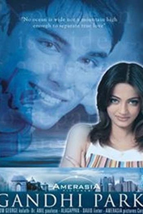 Gandhi Park poster