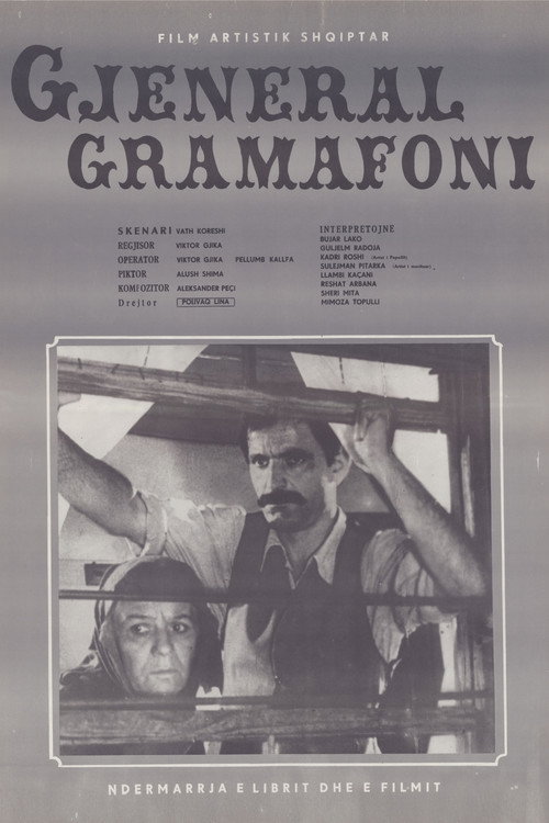 General Gramophone poster