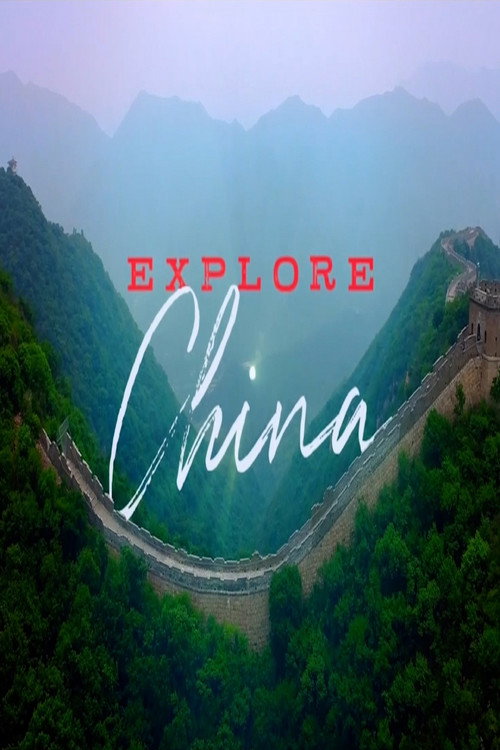 Explore China poster
