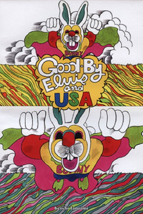 GOOD-BY ELVIS and USA poster