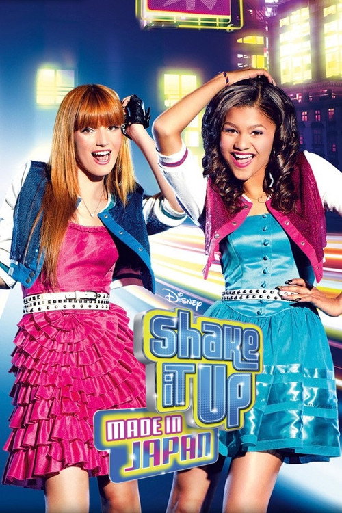 Shake It Up: Made in Japan poster