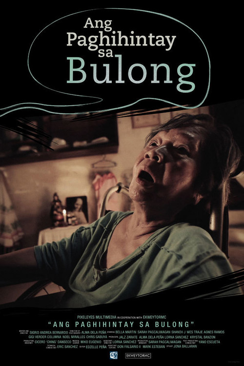 Waiting to Whisper poster