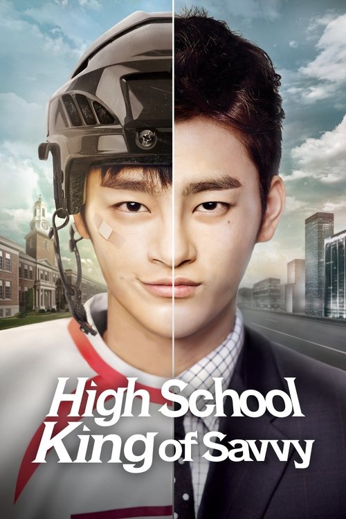 High School King of Savvy poster