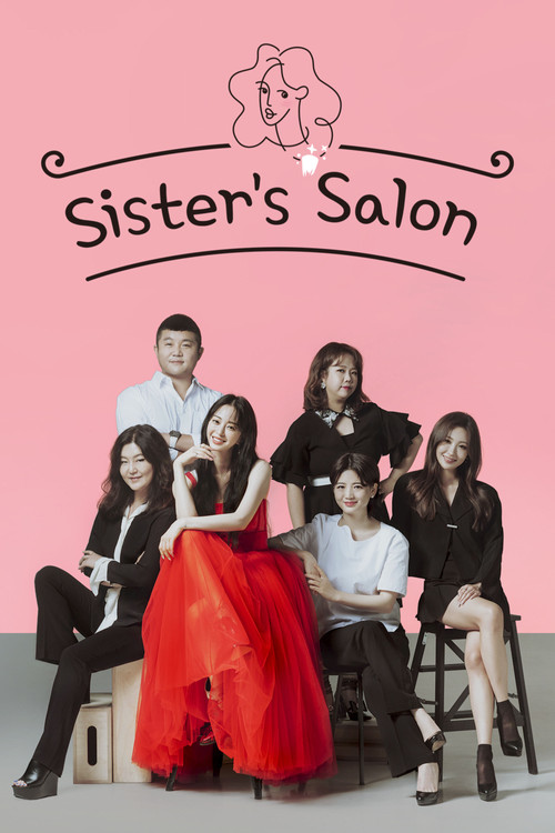 Sister's Salon poster