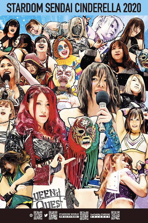Stardom Sendai Cinderella 2020 poster