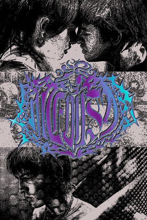 medusa poster