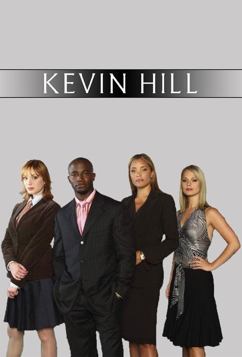 Kevin Hill poster