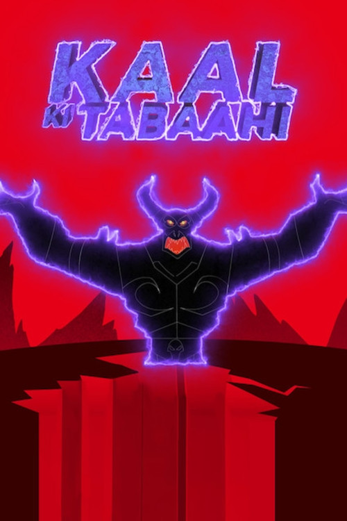 Little Singham: Kaal Ki Tabaahi poster