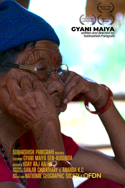 Gyani Maiya poster