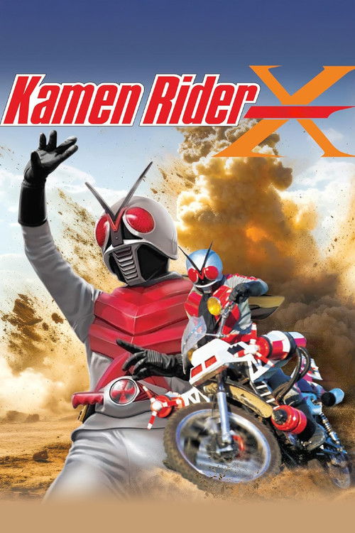 Kamen Rider X poster