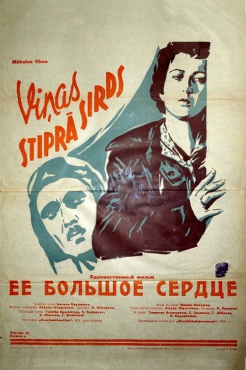 Her Great Heart poster