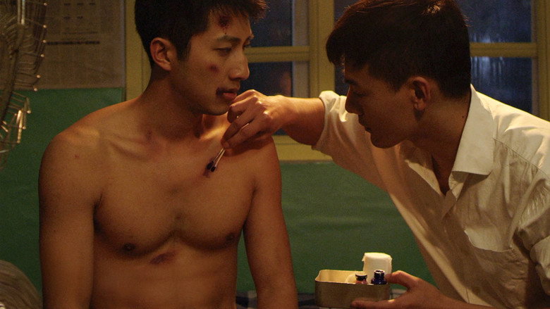 Swinging Blossom still 3