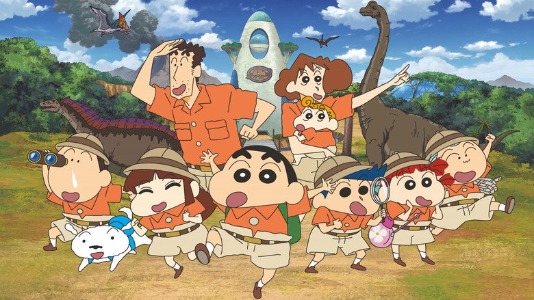 Crayon Shin-chan the Movie: Our Dinosaur Diary still 3