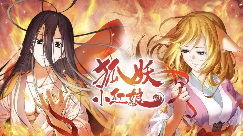 Fox Spirit Matchmaker still 8