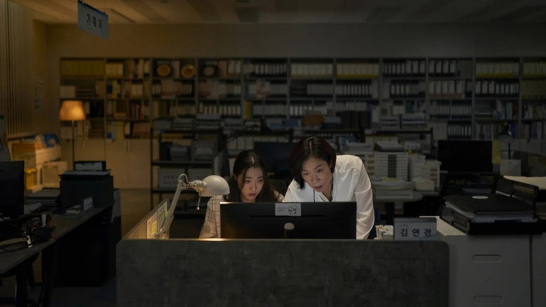 Mad Dance Office still 3