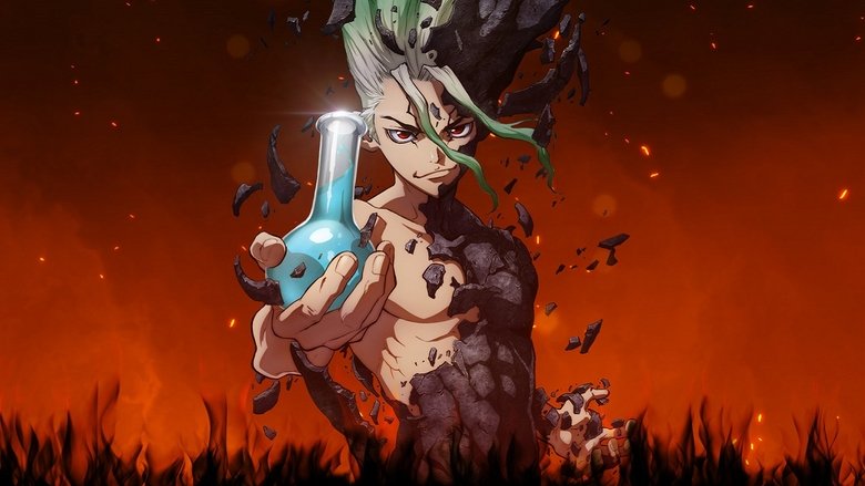 Dr. STONE still 5