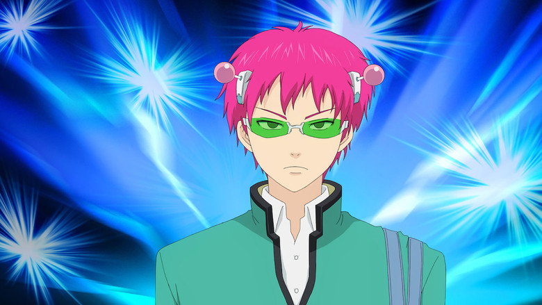The Disastrous Life of Saiki K.: Reawakened still 3
