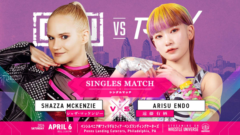 GCW vs TJPW still 6
