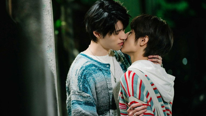 Secret Lover still 8