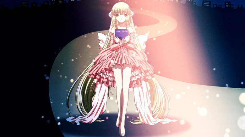 Chobits still 8