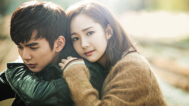 Remember: War of the Son still 3