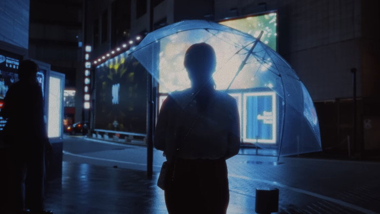 Tokyo Solitude still 5