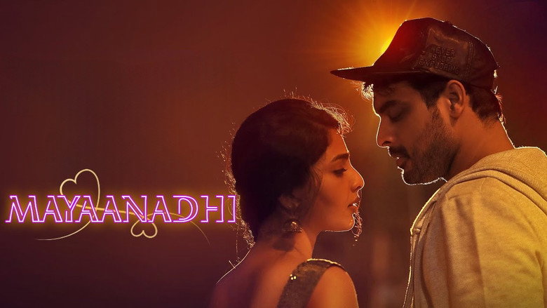Mayaanadhi still 1
