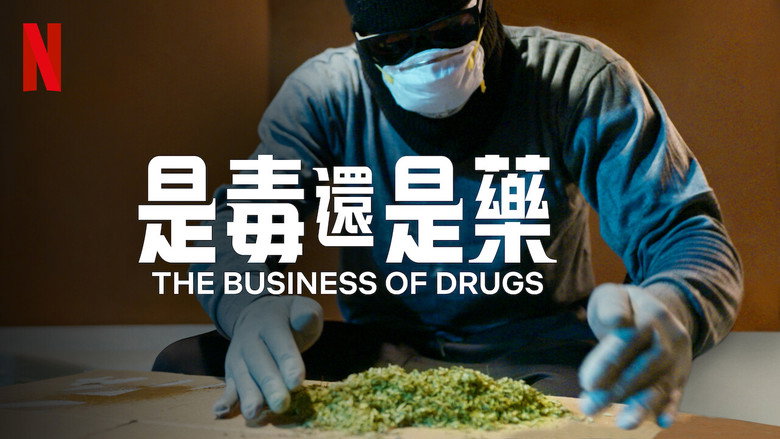 The Business of Drugs still 2