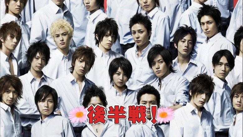 HANA-KIMI still 4