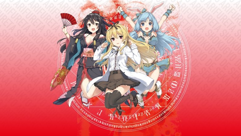 Arifureta: From Commonplace to World's Strongest still 4