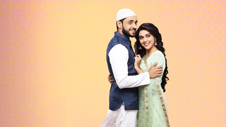 Ishq Subhan Allah still 1