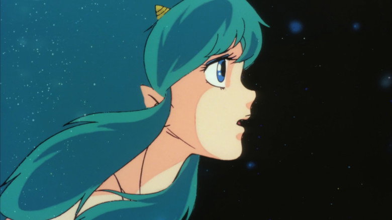 Urusei Yatsura: Only You still 1