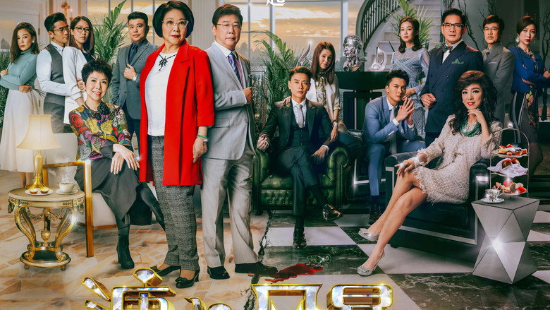 Heart of Greed still 2