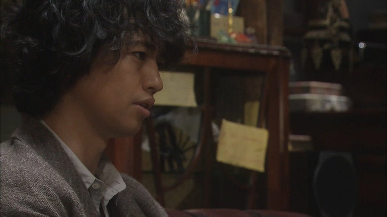 Criminologist Himura and Mystery Writer Arisugawa still 5