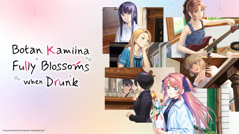 Botan Kamiina Fully Blossoms When Drunk still 7