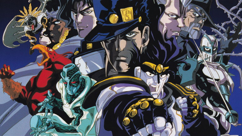 JoJo's Bizarre Adventure still 1