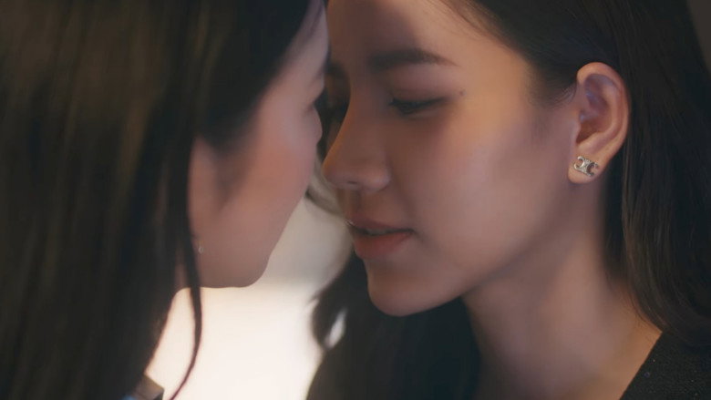 Love Beyond Dreams still 2