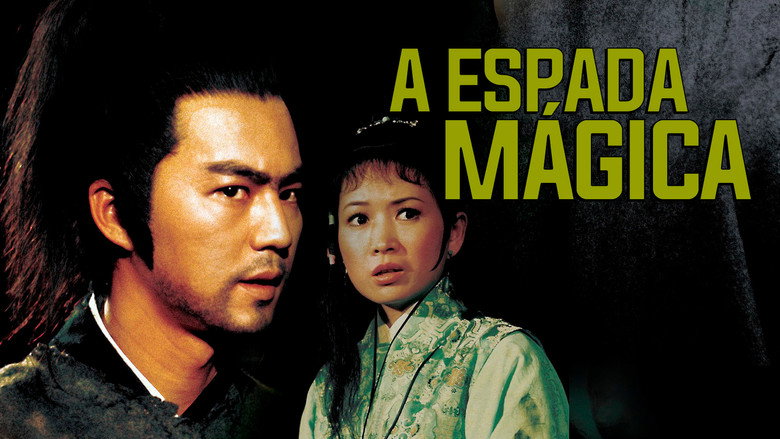 The Magic Blade still 3