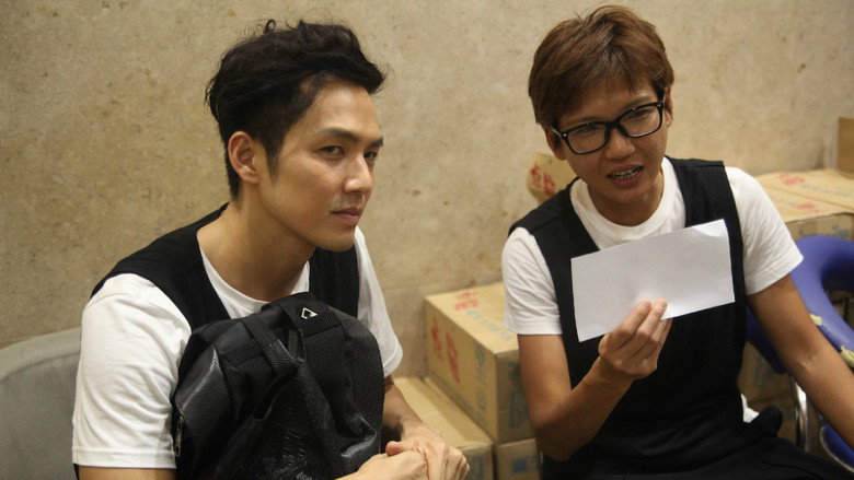 The Amazing Race China still 7