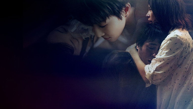 Who's By Your Side still 2