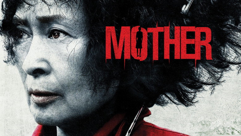 Mother still 5