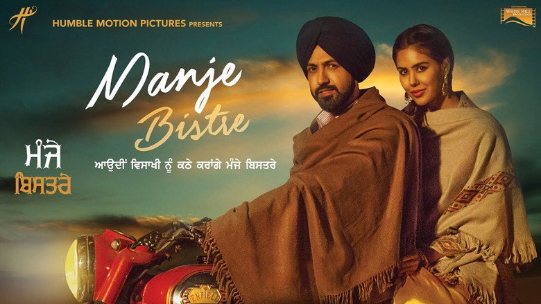 Manje Bistre still 2