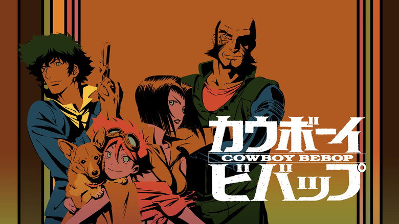Cowboy Bebop still 3