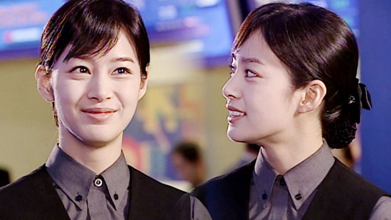 Screen still 4