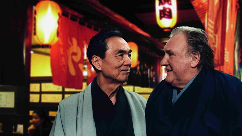 Umami still 5