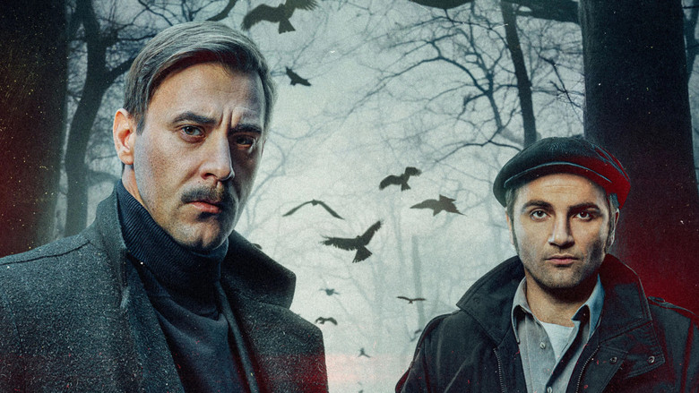 Murderers still 4