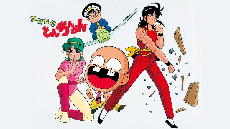 Tsuide ni Tonchinkan still 1
