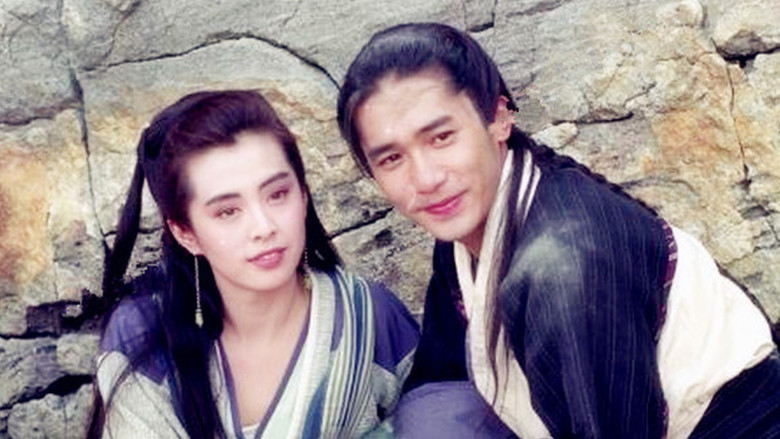 Butterfly and Sword still 7