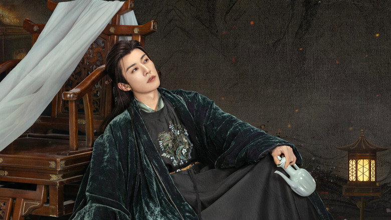 Kill Me Love Me still 8